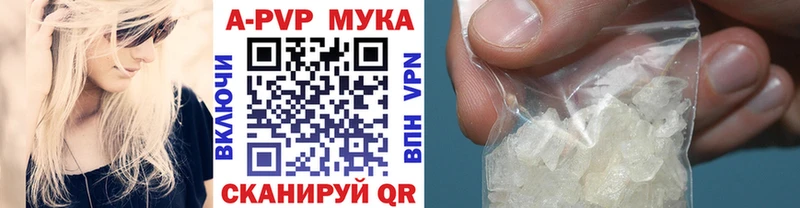 МАРИХУАНА Собинка