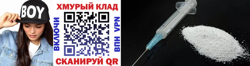 ГЕРОИН VHQ  мориарти какой сайт  Собинка  блэк спрут сайт 
