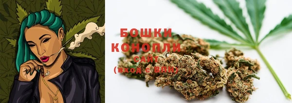 кокаин премиум Арсеньев