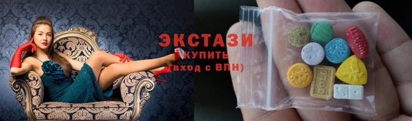 кокаин премиум Арсеньев