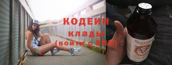 мяу мяу мука Алзамай
