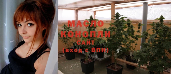 ГАЛЛЮЦИНОГЕННЫЕ ГРИБЫ Аркадак